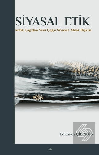 Siyasal Etik