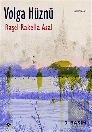 Siyaset, Sosyoloji ve Toplumsal Teori