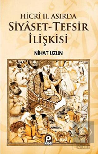 Siyaset - Tefsir İlişkisi