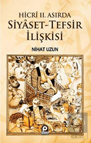 Siyaset - Tefsir İlişkisi