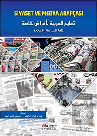 Siyaset ve Medya Arapçası