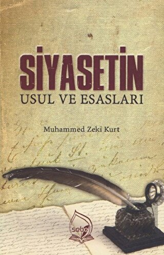 Siyasetin Usul ve Esasları