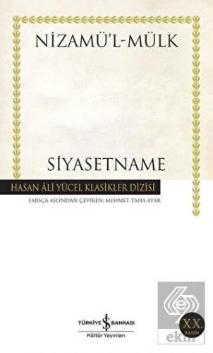 Siyasetname
