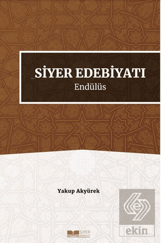 Siyer Edebiyatı Endülüs