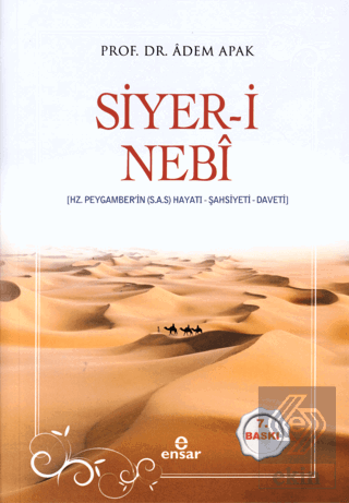 Siyer-i Nebi