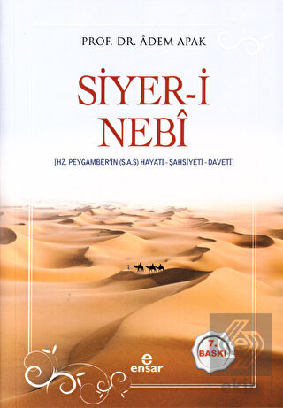 Siyer-i Nebi