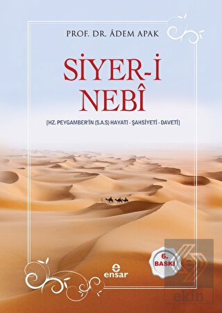 Siyer-i Nebi