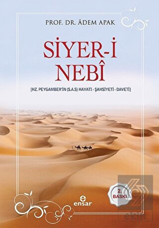 Siyer-i Nebi