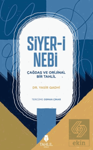 Siyer-i Nebi