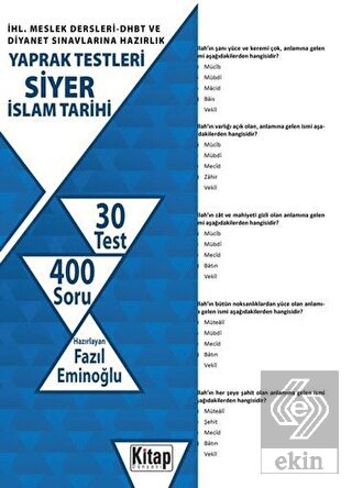 Siyer - İslam Tarihi