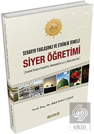 Siyer Öğretimi