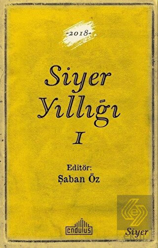 Siyer Yıllığı - 1