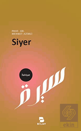 Siyer