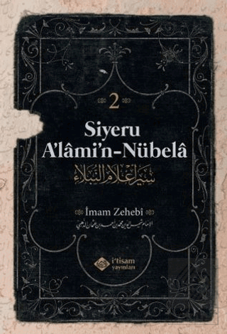 Siyeru Alamin Nübela Tercümesi (2. Cilt)