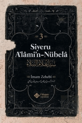 Siyeru Alamin Nübela Tercümesi (3. Cilt)