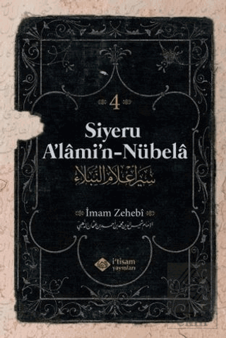 Siyeru Alamin Nübela Tercümesi (4. Cilt)