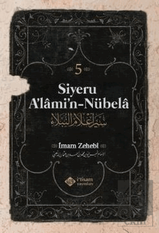 Siyeru Alamin Nübela Tercümesi (5. Cilt)