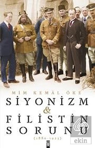 Siyonizm ve Filistin Sorunu