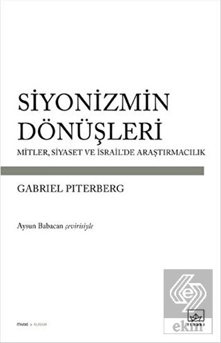 Siyonizmin Dönüşleri