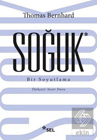 Soğuk