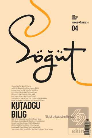 Söğüt - Türk Edebiyatı Dergisi Sayı 04 / Temmuz - Ağustos 2020