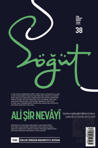 Söğüt - Türk Edebiyatı Dergisi Sayı 38 / Mart - Nisan 2026
