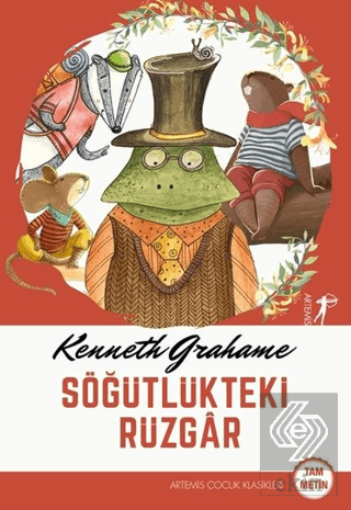 Söğütlükteki Rüzgar