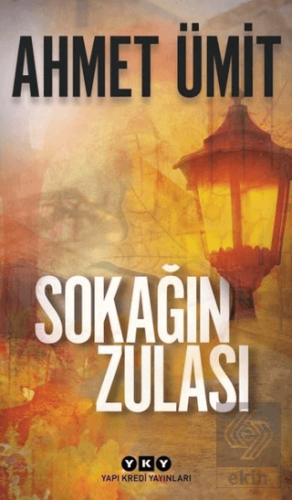 Sokağın Zulası