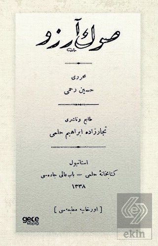 Son Arzu (Osmanlıca)