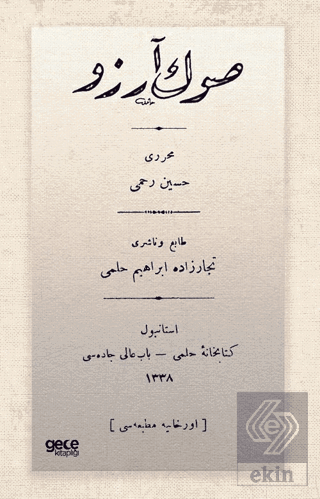 Son Arzu (Osmanlıca)