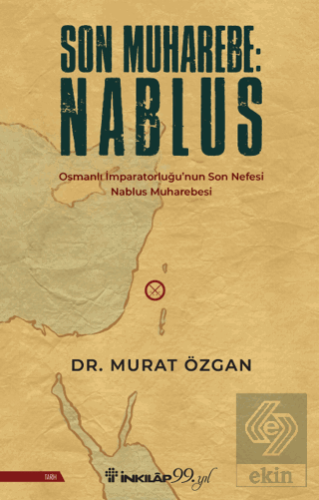 Son Muharebe: Nablus