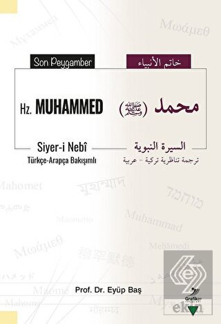 Son Peygamber Hz. Muhammed (Türkçe - Arapça)
