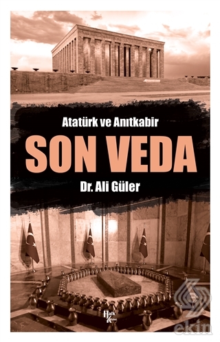 Son Veda