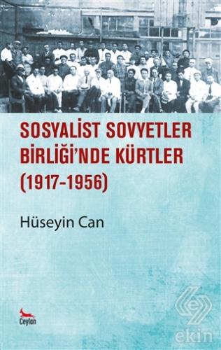 Sosyalist Sovyetler Birliği'nde Kürtler (1917-1956