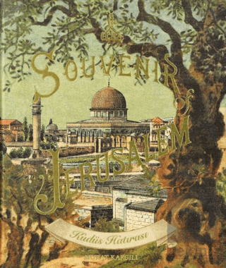 Souvenir of Jerusalem Al-Quds