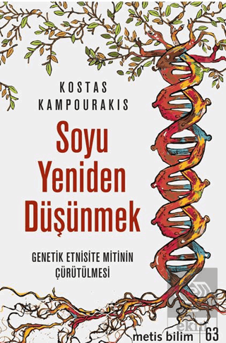 Soyu Yeniden Düşünmek