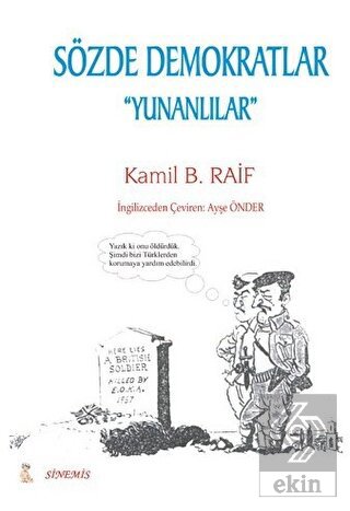 Sözde Demokratlar "Yunanlılar"