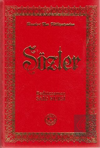 Sözler (Büyük Boy)