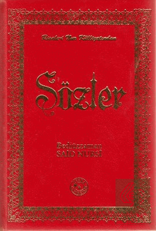 Sözler (Büyük Boy)