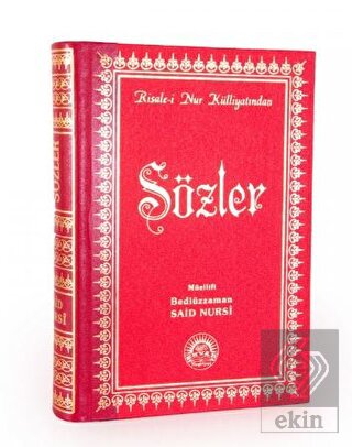 Sözler Orta Boy Sırtı Deri