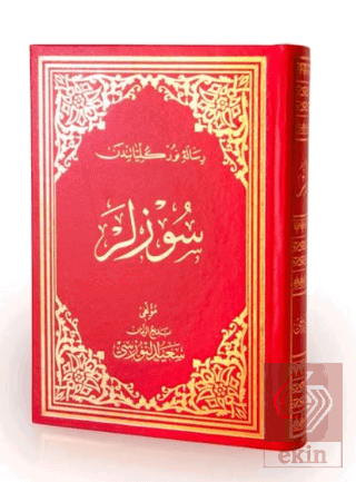 Sözler Osmanlıca Orta Boy