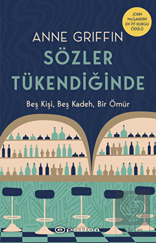 Sözler Tükendiğinde