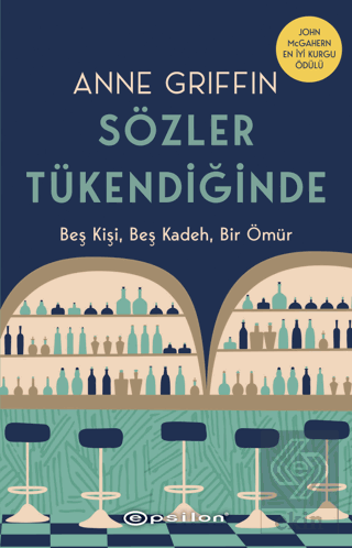 Sözler Tükendiğinde