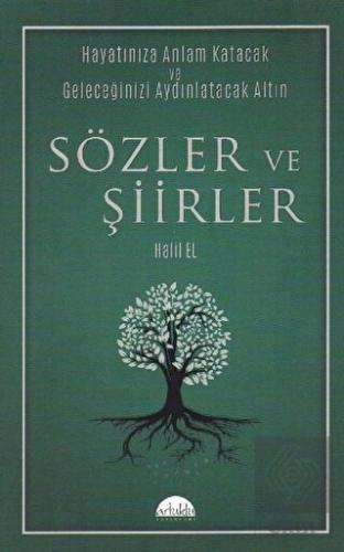 Sözler ve Şiirler