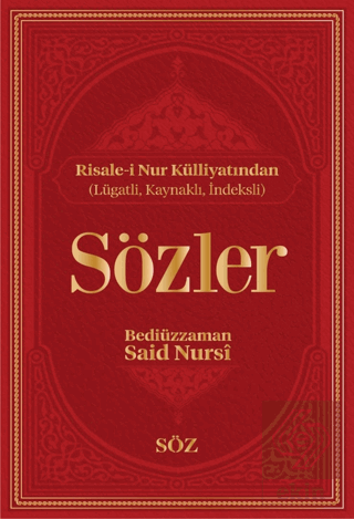 Sözler