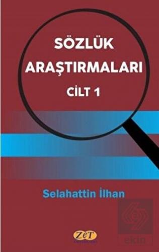 Sözlük Araştırmaları Cilt 1