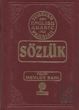 Sözlük - Turkish - English - Arabic - Farsça