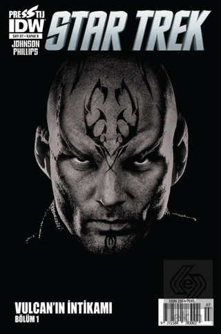 Star Trek Sayı: 7 - Kapak B