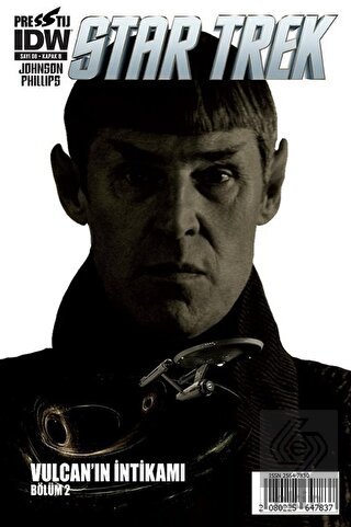 Star Trek Sayı: 8 - Kapak B