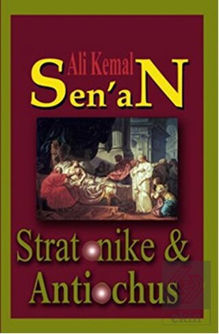 Stratonike & Antiochus